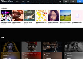 recordfarm|韓國音樂農(nóng)場(chǎng)
